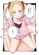 post #9134527
