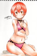 post #3096117