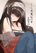 post #2706497