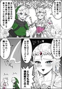 post #9263093
