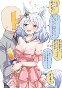 post #6630418