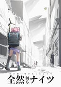 post #9317611