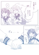 post #9423564