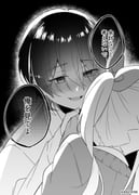 post #9414573