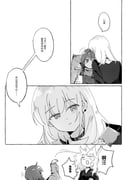 post #9642515