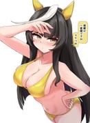 post #9063084