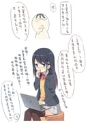 post #3353236