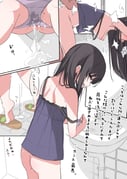 post #9241785