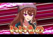 post #9400690