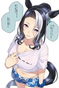 post #9270622