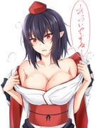 post #3146617
