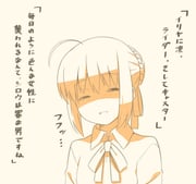post #3071904