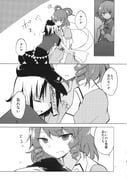 post #3189703