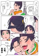 post #9332361