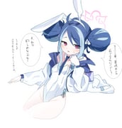 post #9449036