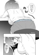 post #9610076