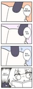 post #9658152