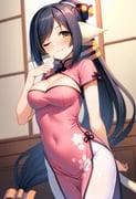 post #9229205