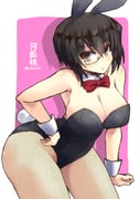 post #2332240