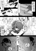 post #9424668