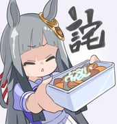 post #9475096