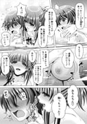 post #8920130