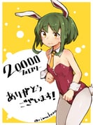 post #2345914