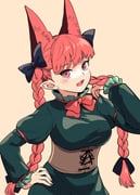 post #7924651