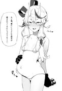 post #8075184