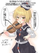 post #9319093