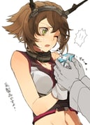post #1746186