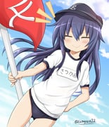post #3073104