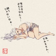 post #9190184