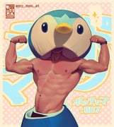 post #7930686