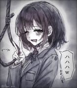 post #9516552
