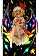 post #2658047