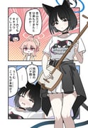 post #9412595