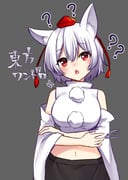 post #5310679