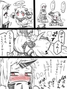 post #1803458