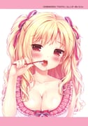 post #2555905