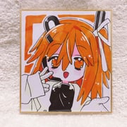 post #9601735