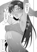 post #8031304
