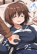 post #2534953