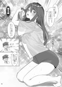 post #9582461