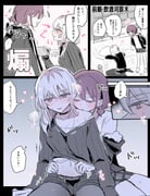 post #9661761