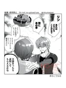 post #9591064