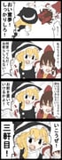 post #3311554