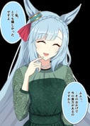 post #9413100