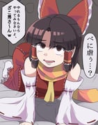 post #9417090