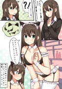 post #3280885